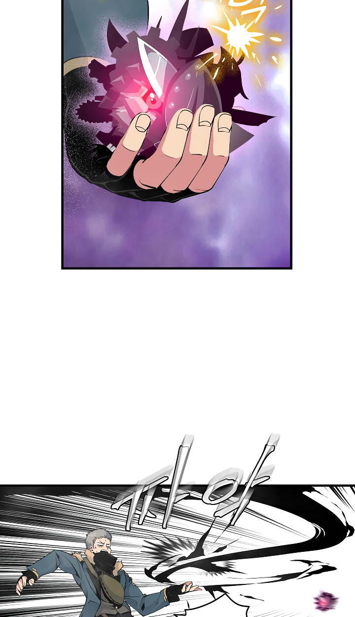 Read I'm Destined to Greatness EN Manga Online