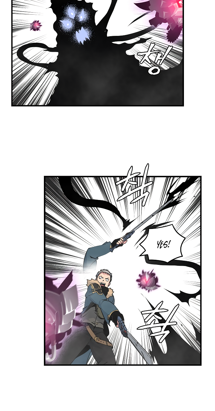 Read I'm Destined to Greatness EN Manga Online