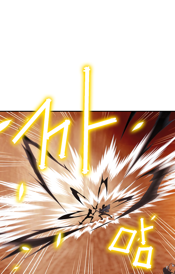 Read I'm Destined to Greatness EN Manga Online