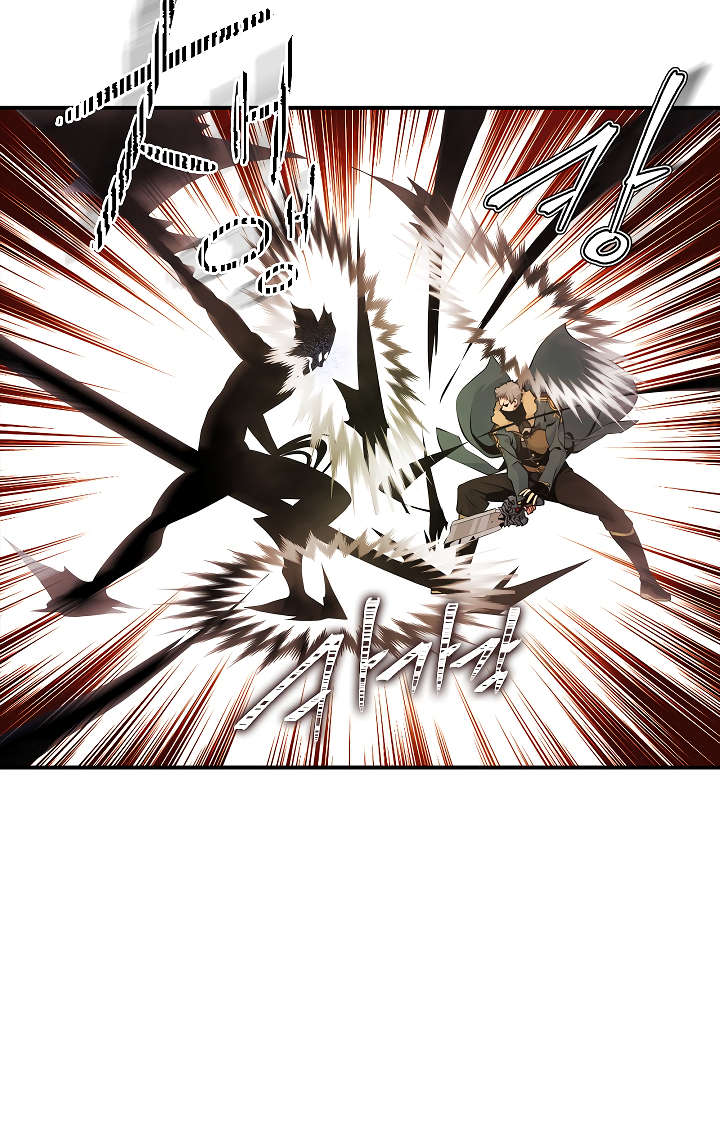 Read I'm Destined to Greatness EN Manga Online