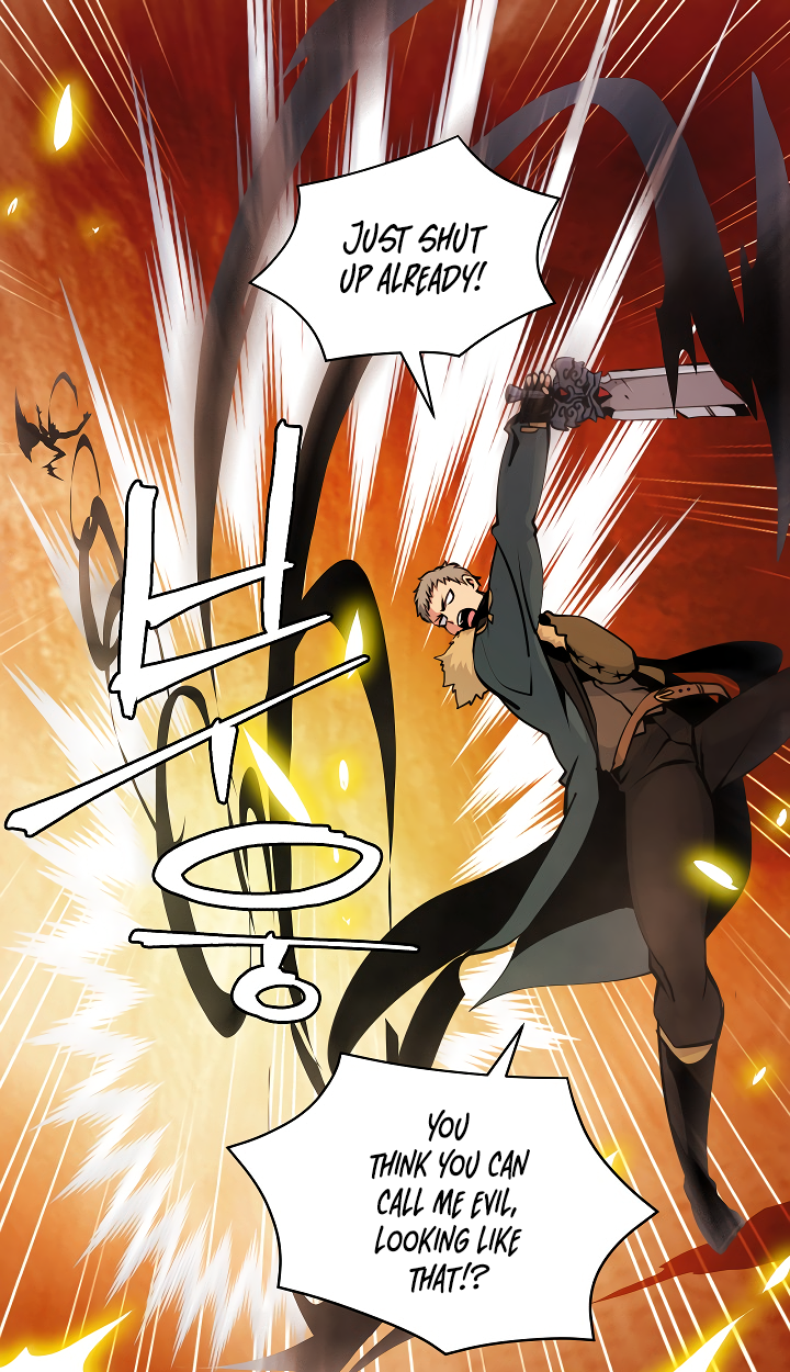 Read I'm Destined to Greatness EN Manga Online