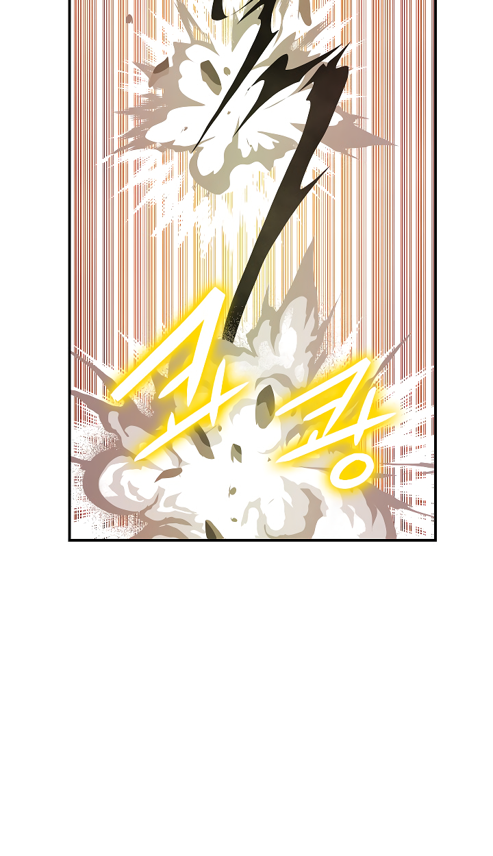 Read I'm Destined to Greatness EN Manga Online