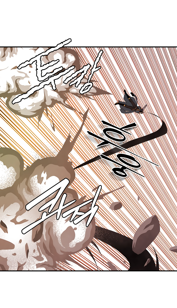 Read I'm Destined to Greatness EN Manga Online