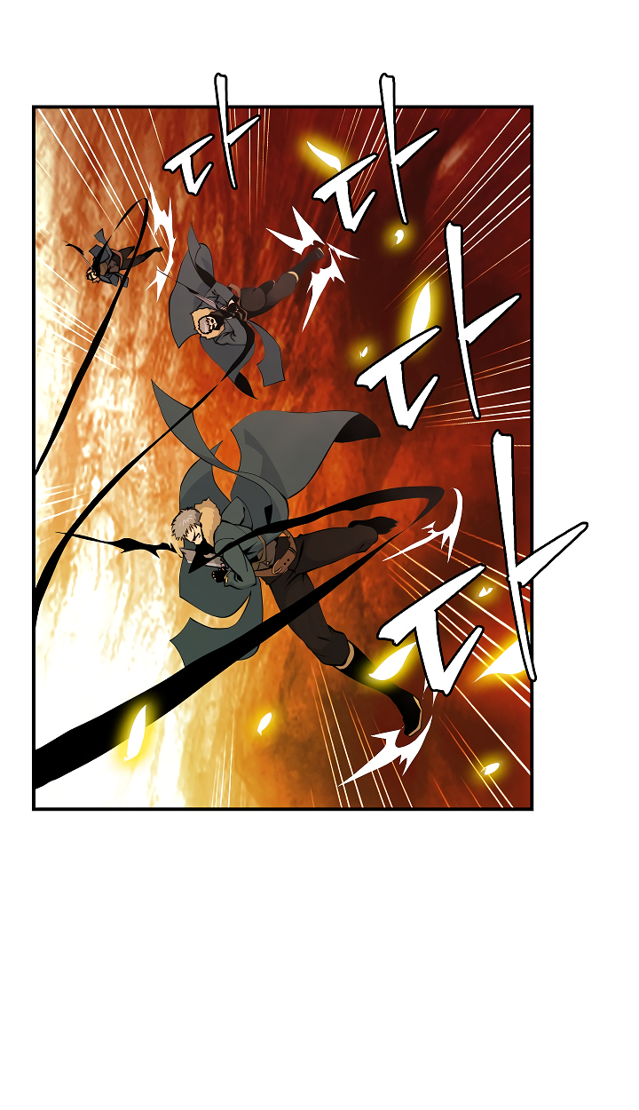 Read I'm Destined to Greatness EN Manga Online