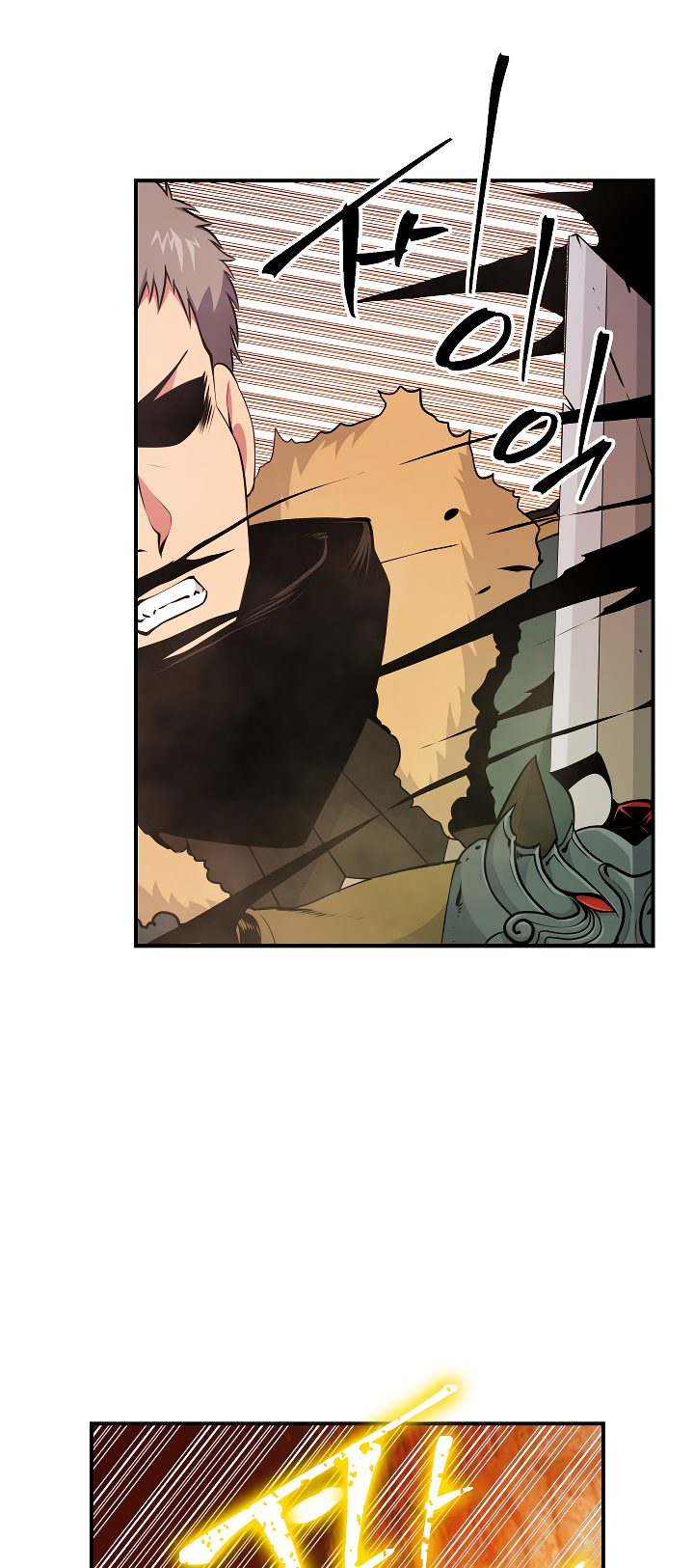 Read I'm Destined to Greatness EN Manga Online