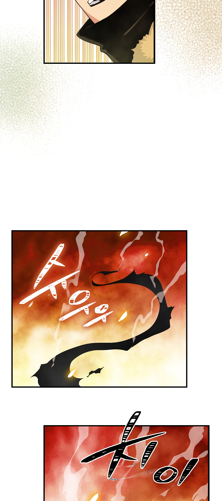 Read I'm Destined to Greatness EN Manga Online