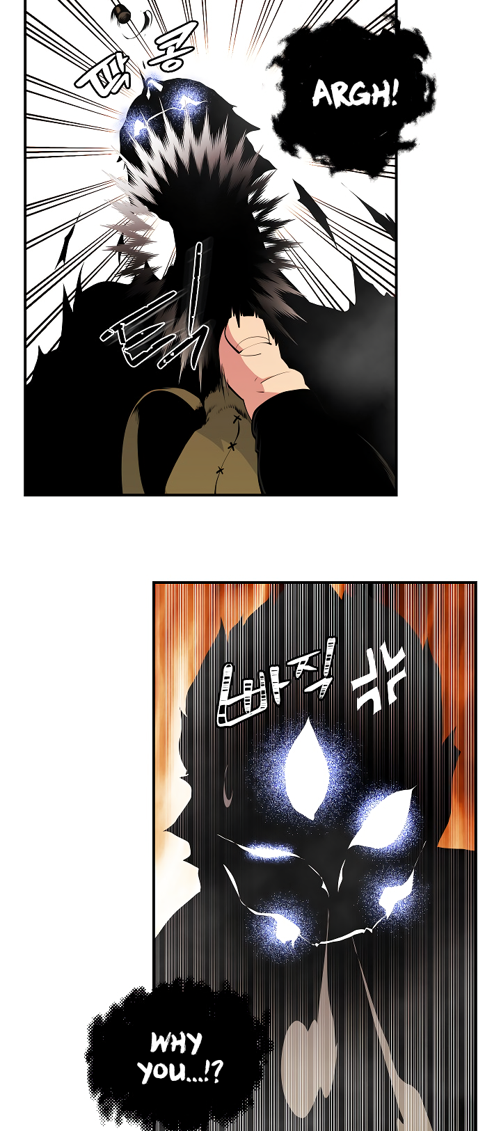 Read I'm Destined to Greatness EN Manga Online