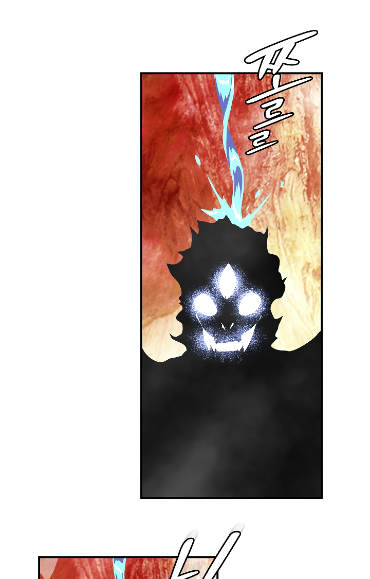 Read I'm Destined to Greatness EN Manga Online