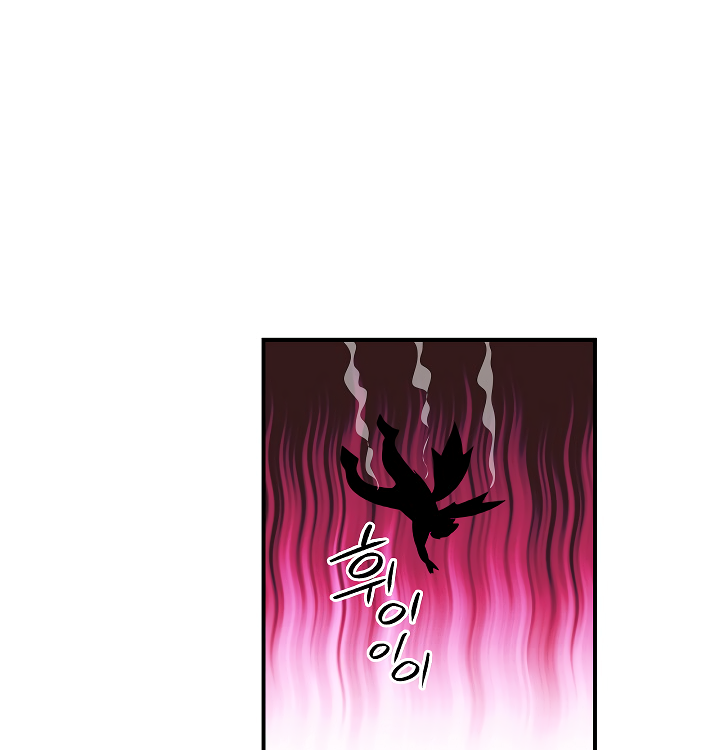 Read I'm Destined to Greatness EN Manga Online
