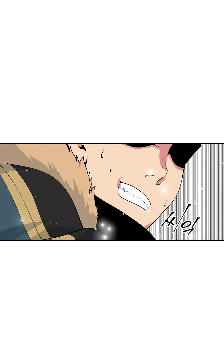 Read I'm Destined to Greatness EN Manga Online