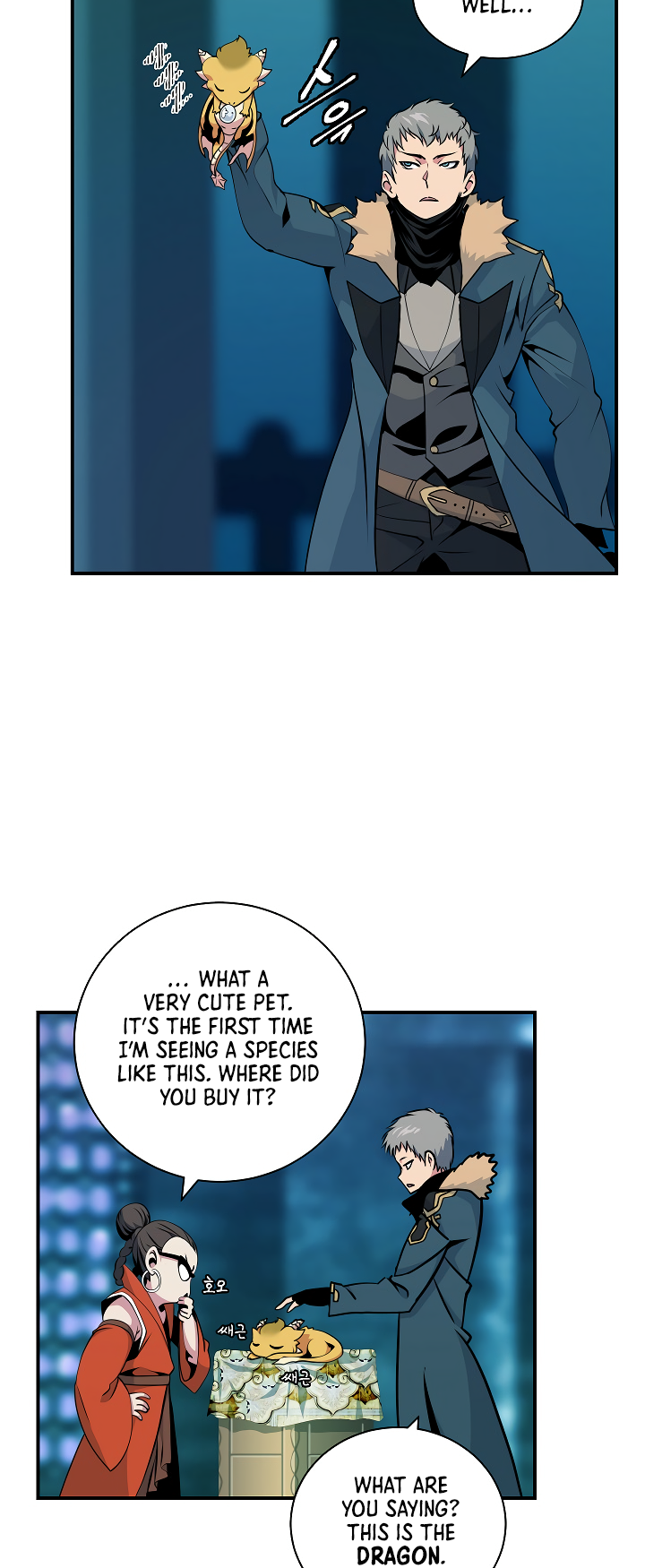 Read I'm Destined to Greatness EN Manga Online