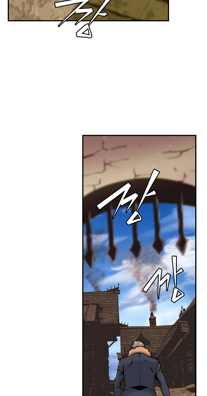 Read I'm Destined to Greatness EN Manga Online