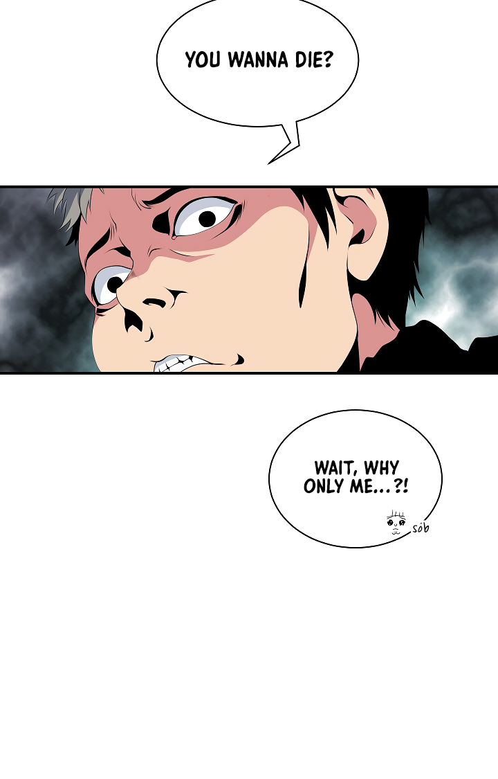 Read I'm Destined to Greatness EN Manga Online