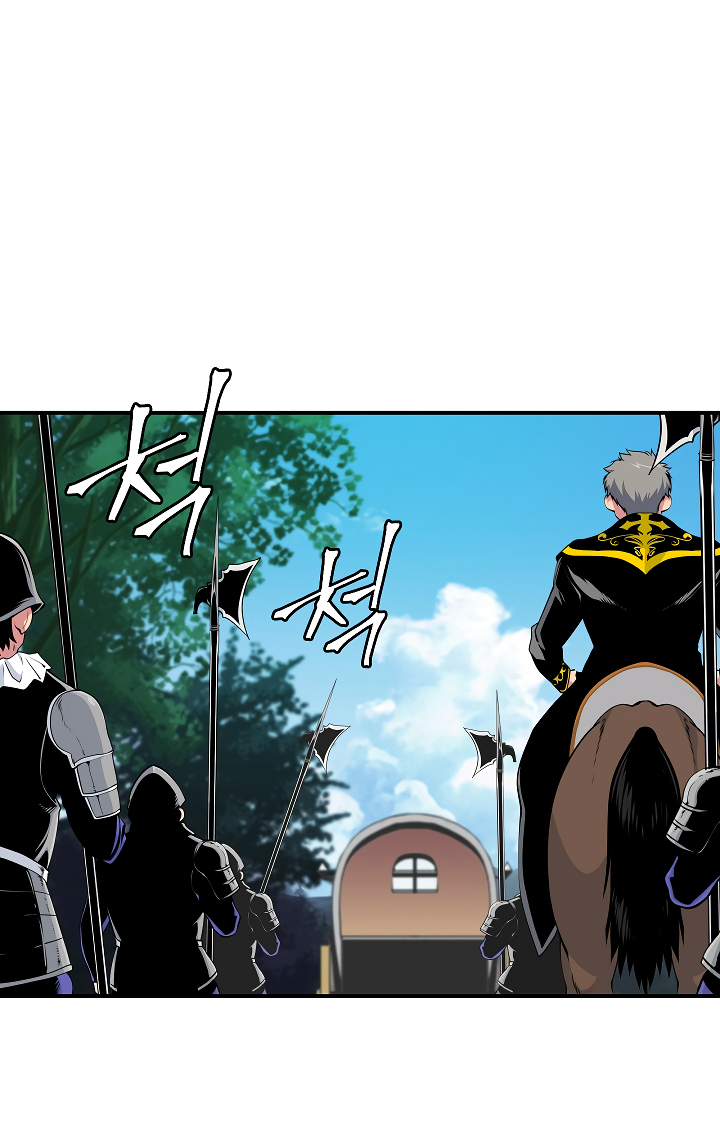 Read I'm Destined to Greatness EN Manga Online