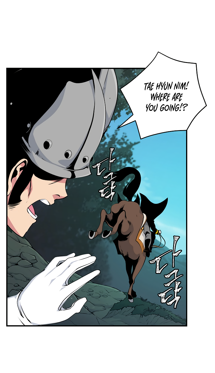 Read I'm Destined to Greatness EN Manga Online