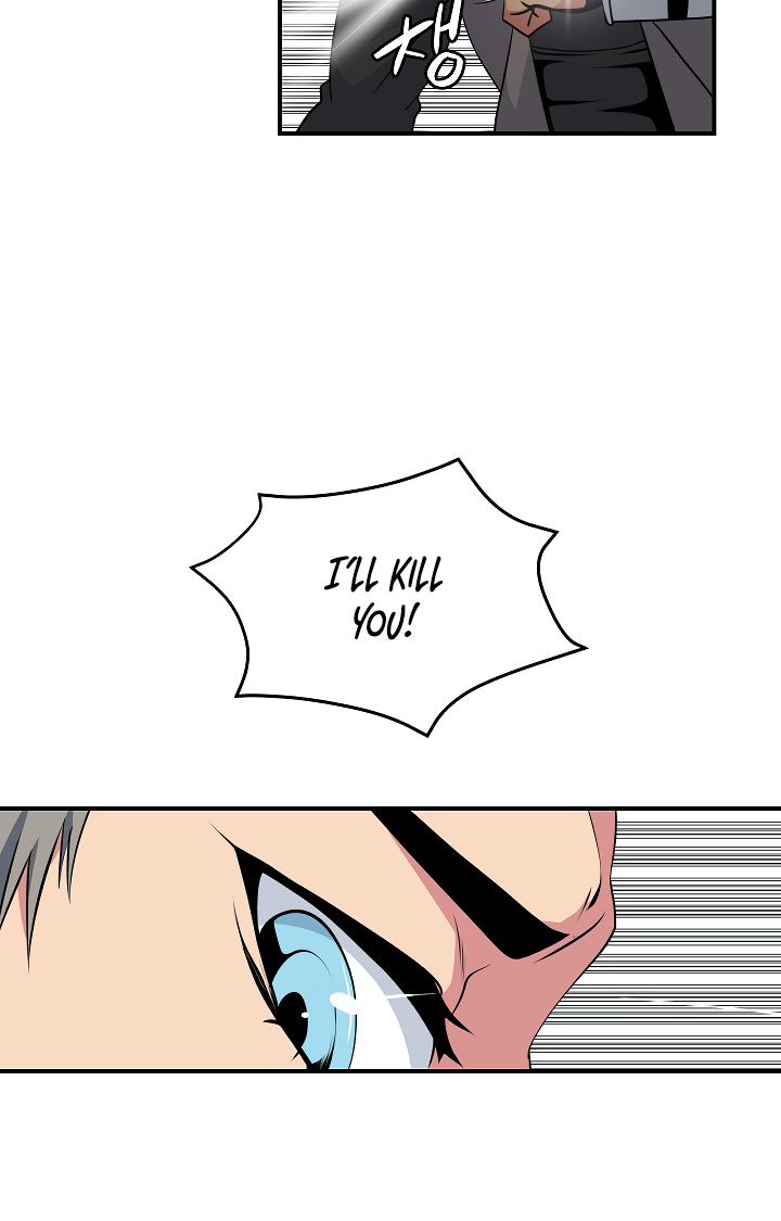 Read I'm Destined to Greatness EN Manga Online