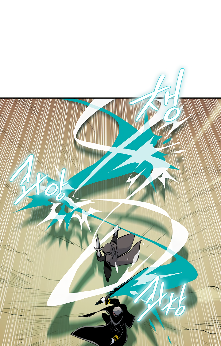 Read I'm Destined to Greatness EN Manga Online
