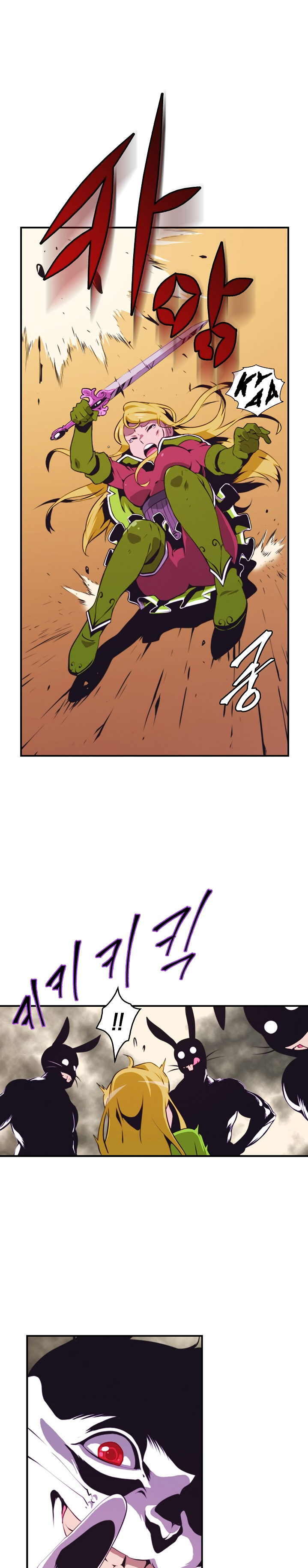 Read I'm Destined to Greatness EN Manga Online