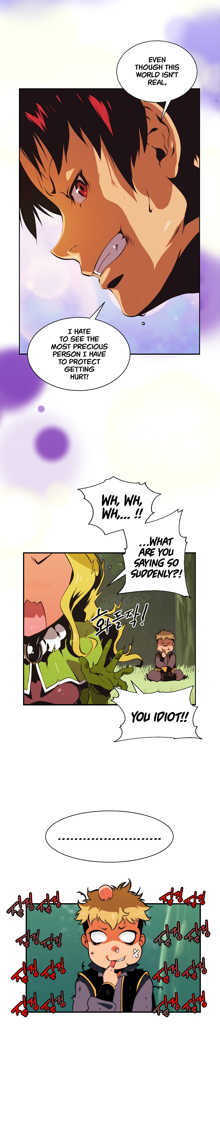 Read I'm Destined to Greatness EN Manga Online