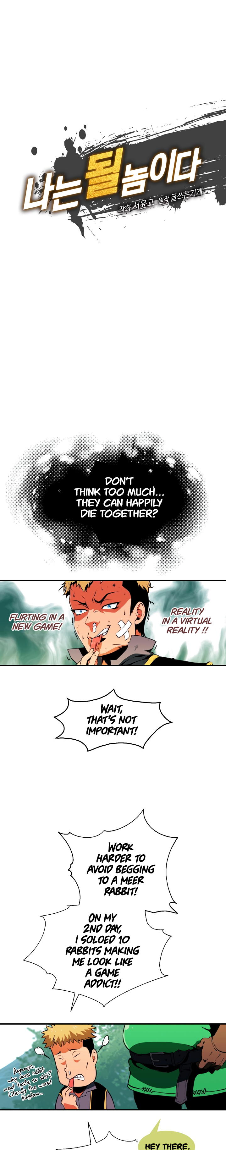 Read I'm Destined to Greatness EN Manga Online