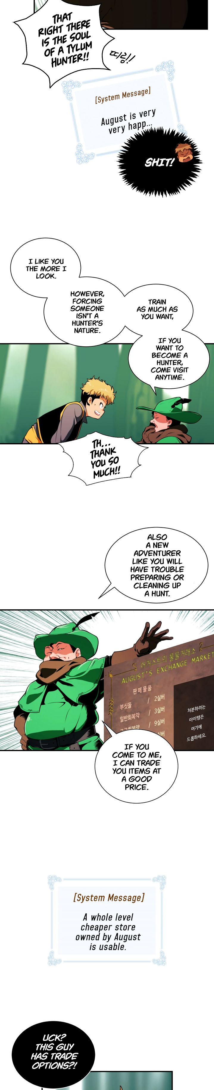 Read I'm Destined to Greatness EN Manga Online