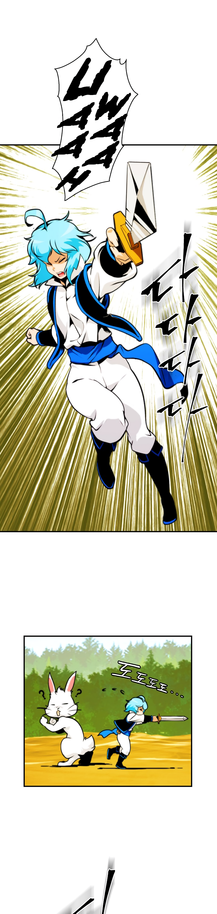 Read I'm Destined to Greatness EN Manga Online