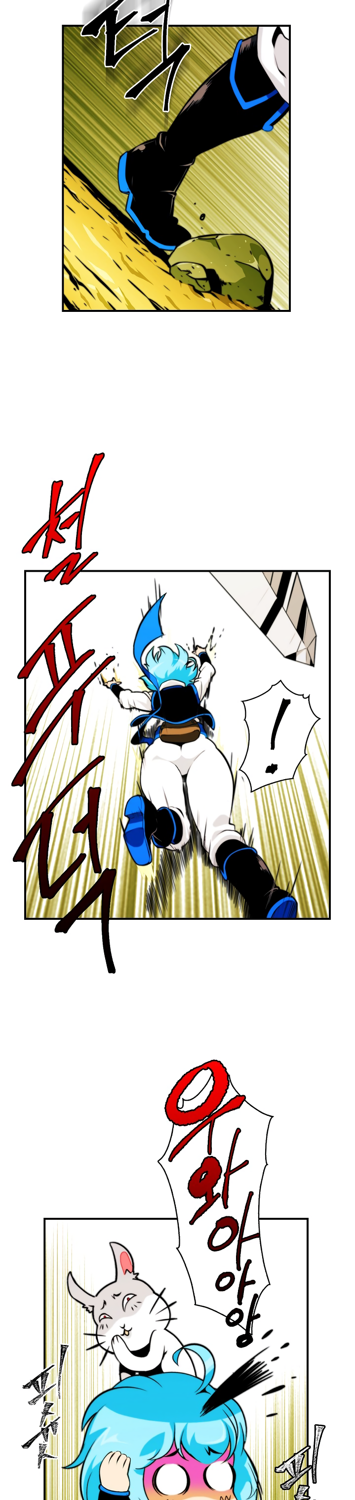 Read I'm Destined to Greatness EN Manga Online
