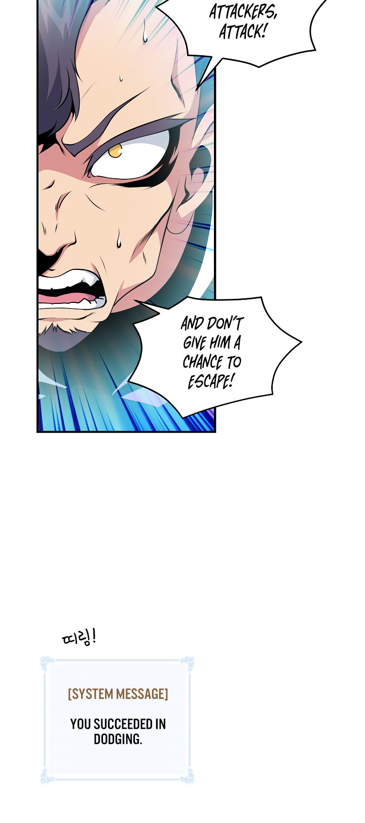 Read I'm Destined to Greatness EN Manga Online