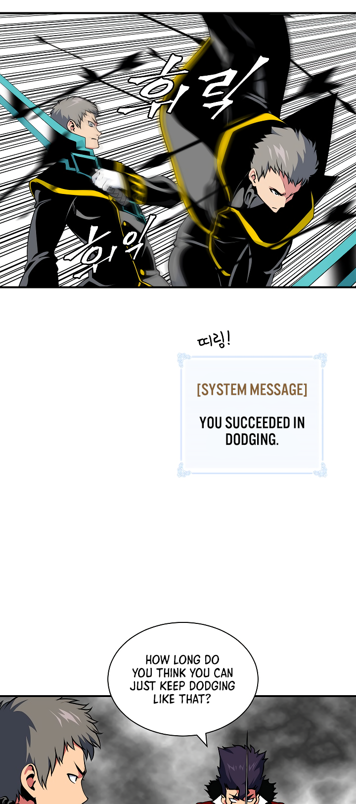 Read I'm Destined to Greatness EN Manga Online