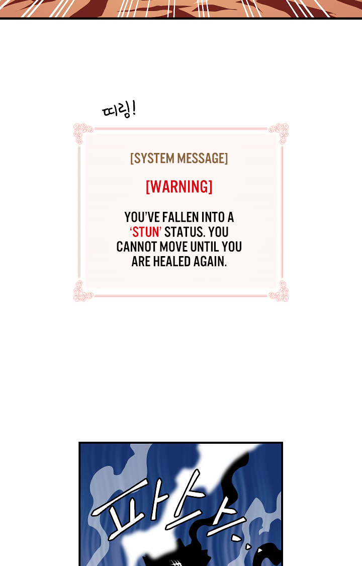 Read I'm Destined to Greatness EN Manga Online