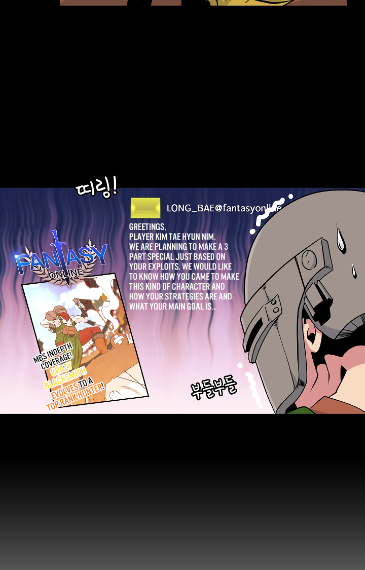 Read I'm Destined to Greatness EN Manga Online