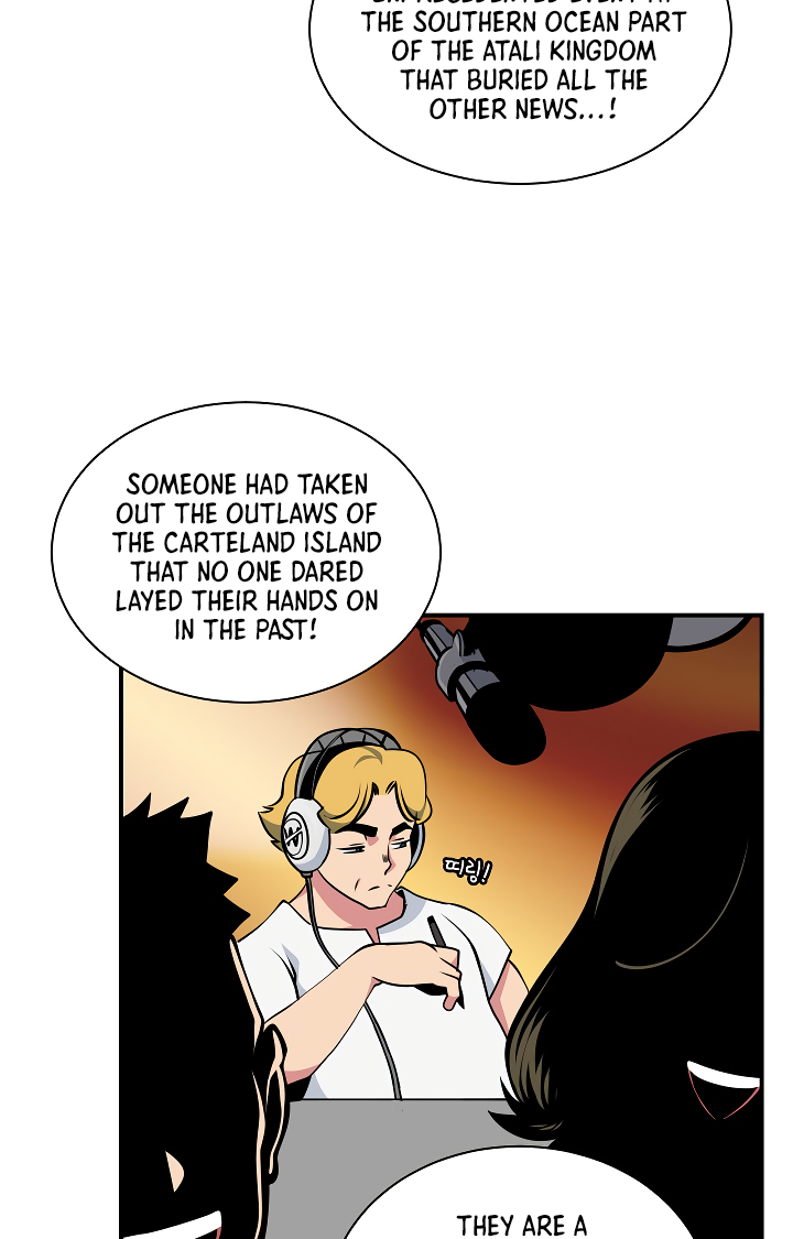 Read I'm Destined to Greatness EN Manga Online