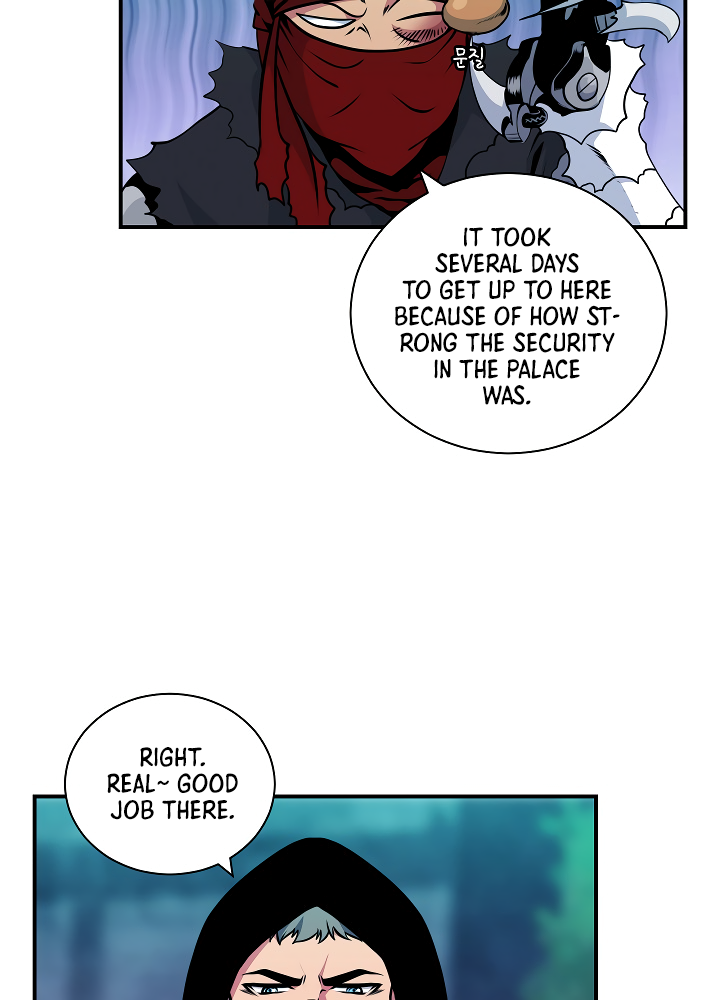 Read I'm Destined to Greatness EN Manga Online