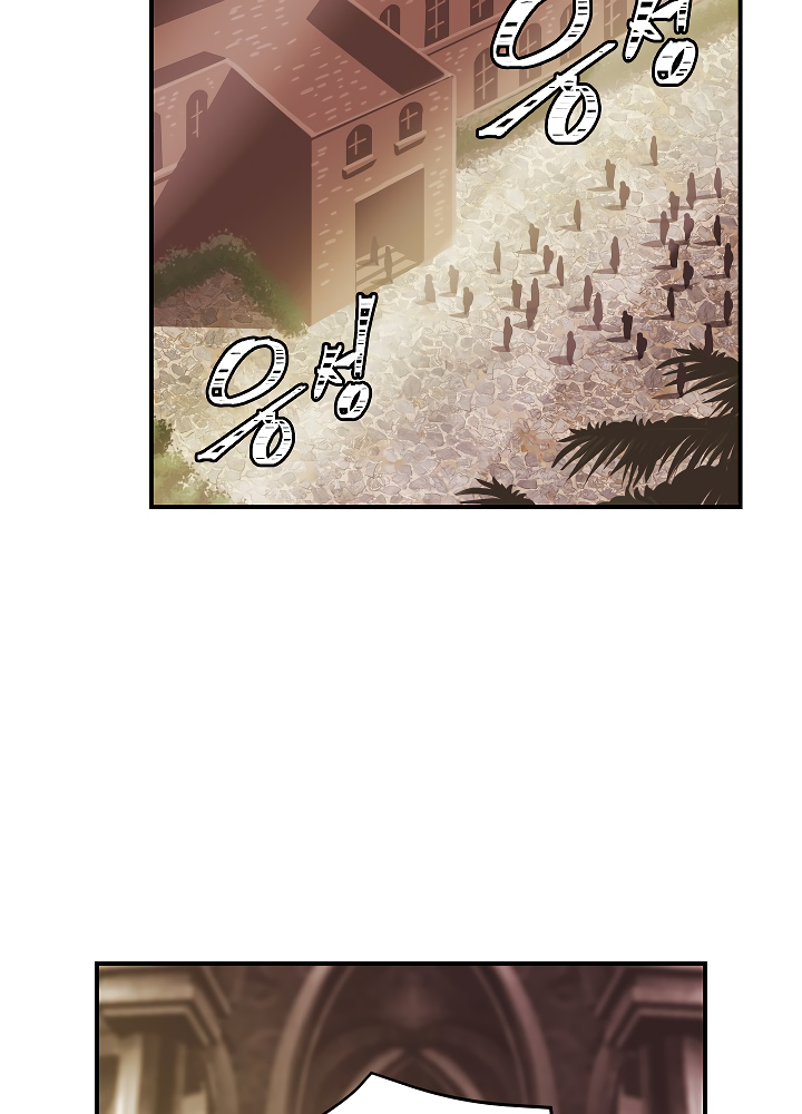 Read I'm Destined to Greatness EN Manga Online
