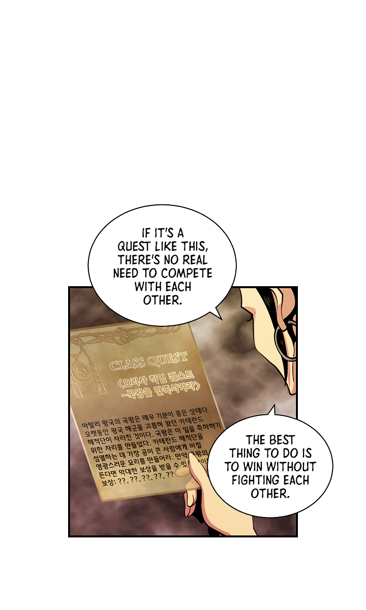 Read I'm Destined to Greatness EN Manga Online