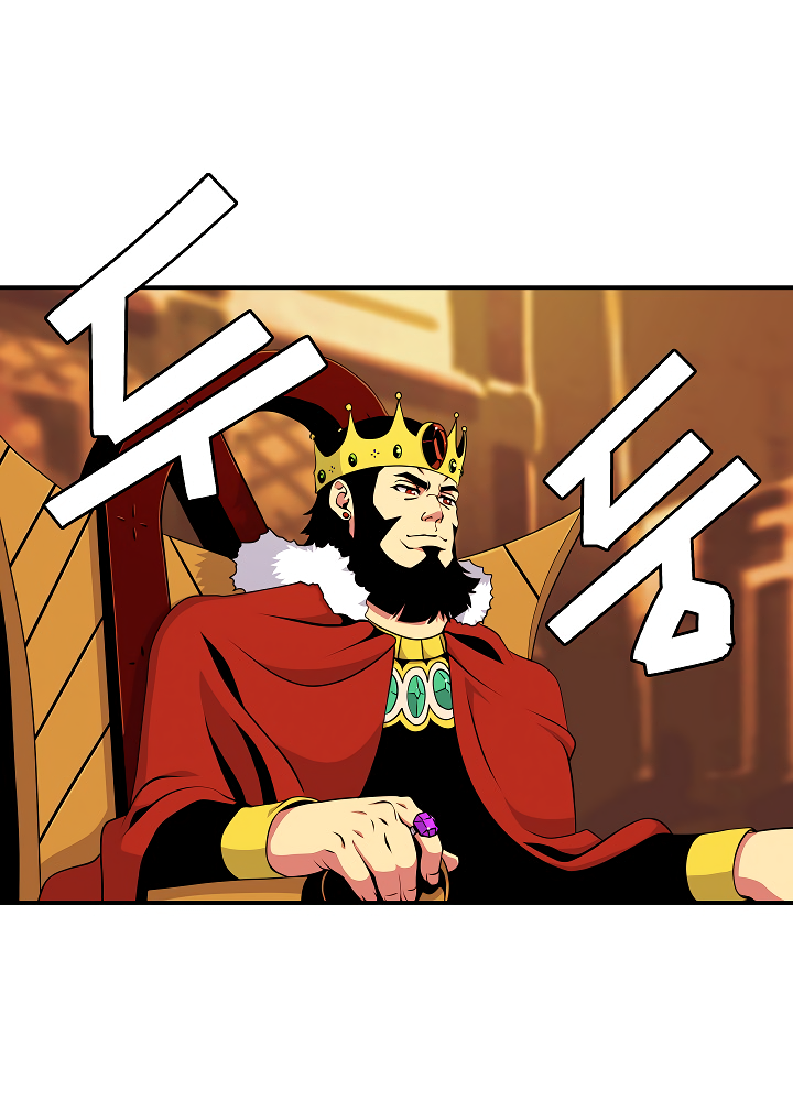 Read I'm Destined to Greatness EN Manga Online