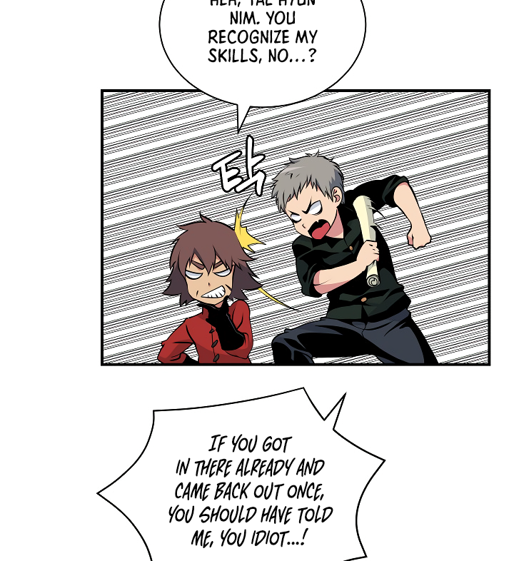 Read I'm Destined to Greatness EN Manga Online