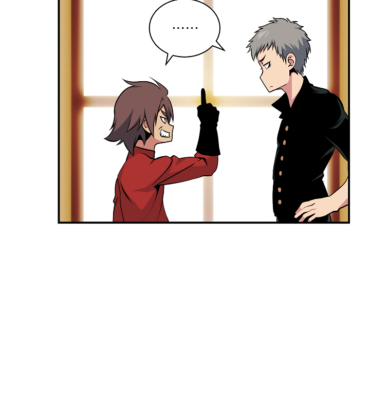 Read I'm Destined to Greatness EN Manga Online
