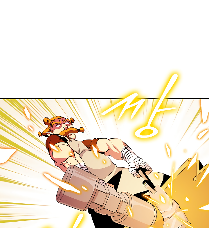Read I'm Destined to Greatness EN Manga Online