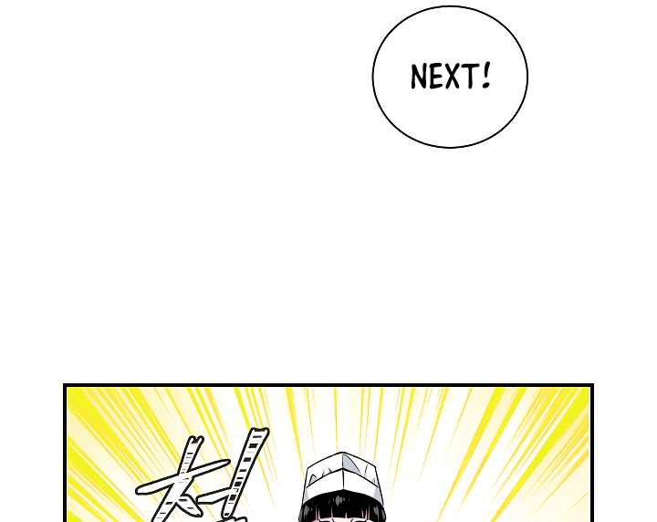 Read I'm Destined to Greatness EN Manga Online