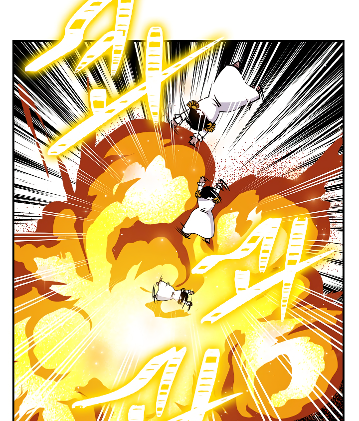 Read I'm Destined to Greatness EN Manga Online