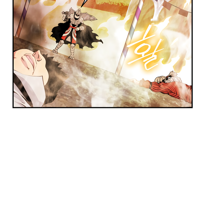 Read I'm Destined to Greatness EN Manga Online
