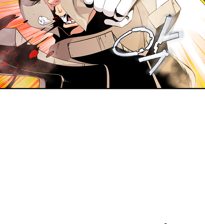 Read I'm Destined to Greatness EN Manga Online
