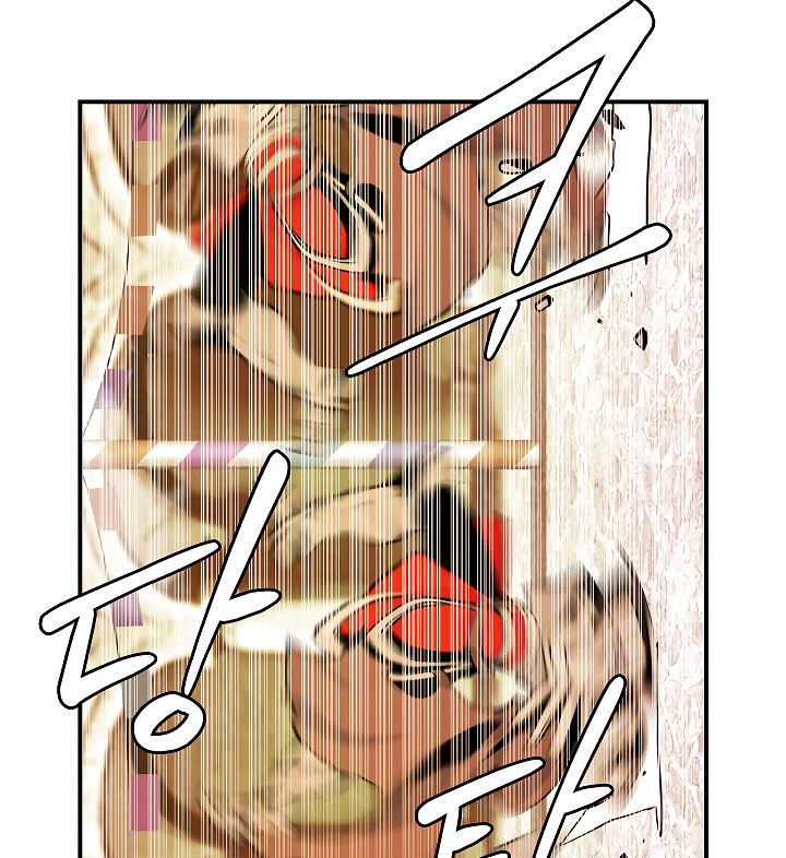 Read I'm Destined to Greatness EN Manga Online