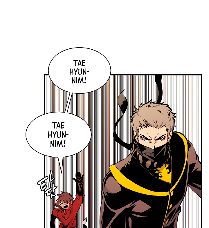 Read I'm Destined to Greatness EN Manga Online