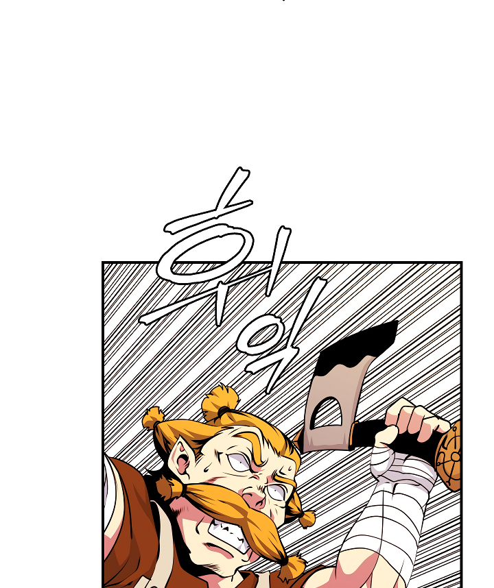 Read I'm Destined to Greatness EN Manga Online