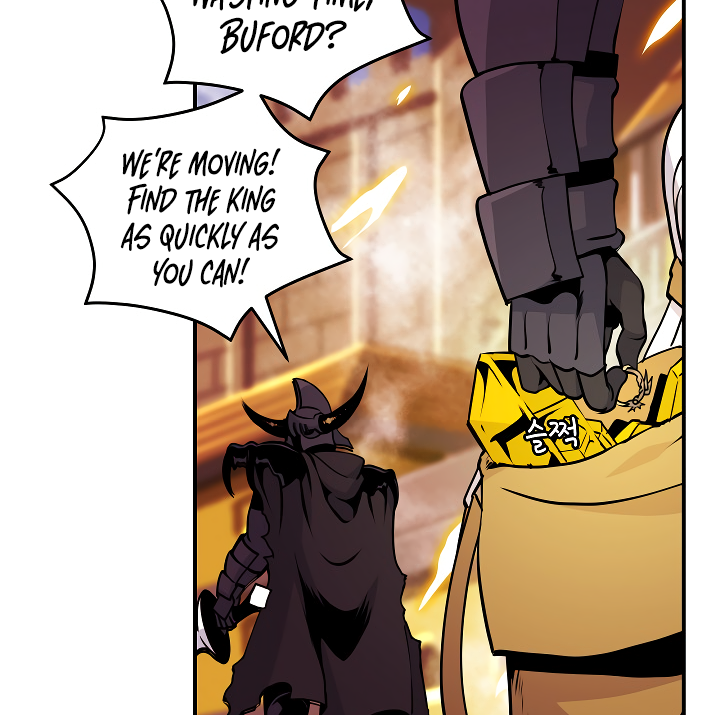 Read I'm Destined to Greatness EN Manga Online