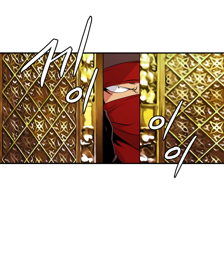 Read I'm Destined to Greatness EN Manga Online