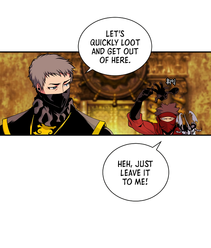 Read I'm Destined to Greatness EN Manga Online