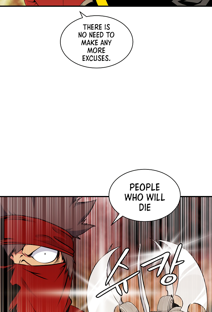Read I'm Destined to Greatness EN Manga Online